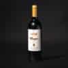 Muga Rioja Reserva